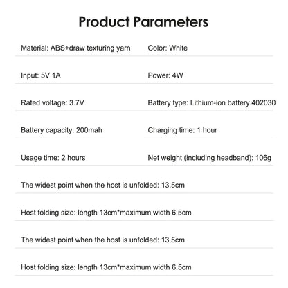 Product parameters table for a white electronic device with technical specifications.